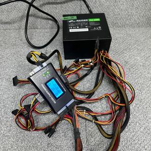 GK 激安 BOX-39 PC 電源BOX FSP RAIDER RA 650 650W 80PLUS SILVER 電源ユニット 電圧確認済み 中古品