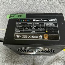 GK 激安 BOX-44 PC 電源BOX topower Silent Green TOP-650D-B 650W 80PLUS BRONZE 電源ユニット 電圧確認済み 中古品_画像2