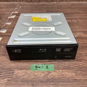 GK супер-скидка DV-3 Blu-ray Drive DVD настольный LG BH12NS38 2011 год производства Blu-ray,DVD воспроизведение подтверждено б/у товар 