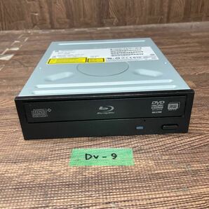 GK 激安 DV-9 Blu-ray ドライブ DVD デスクトップ用 HP BH38L (A2HH) 2011年製 Blu-ray、DVD再生確認済み 中古品の画像1