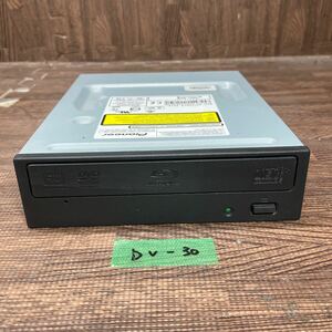 GK 激安 DV-30 Blu-ray ドライブ DVD デスクトップ用 Pioneer BDR-209BK 2015年製 Blu-ray、DVD再生確認済み 中古品