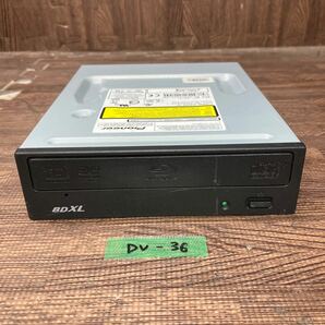 GK 激安 DV-36 Blu-ray ドライブ DVD デスクトップ用 Pioneer BDR-209MBK 2015年製 BDXL対応モデル Blu-ray、DVD再生確認済み 中古品の画像1