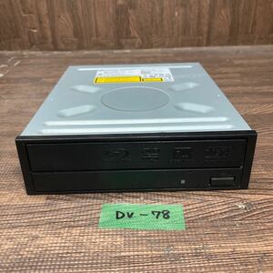 GK 激安 DV-78 Blu-ray ドライブ DVD デスクトップ用 Hitachi LG BH30N 2010年製 Blu-ray、DVD再生確認済み 中古品