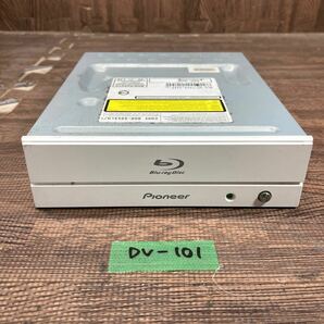 GK 激安 DV-101 Blu-ray ドライブ DVD デスクトップ用 Pioneer BDR-S05XLD 2009年製 Blu-ray、DVD再生確認済み 中古品の画像1