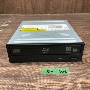 GK супер-скидка DV-106 Blu-ray Drive DVD настольный HP BH40N (A2HH) 2014 год производства Blu-ray,DVD воспроизведение подтверждено б/у товар 