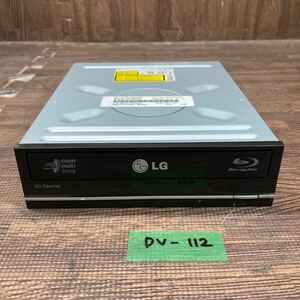 GK 激安 DV-112 Blu-ray ドライブ DVD デスクトップ用 LG BH10NS30 2010年製 Blu-ray、DVD再生確認済み 中古品