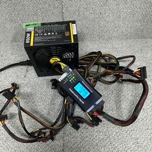 GK 激安 BOX-141 PC 電源BOX Antec NE650C 650W 80PLUS BRONZE 電源ユニット 電圧確認済み 中古品