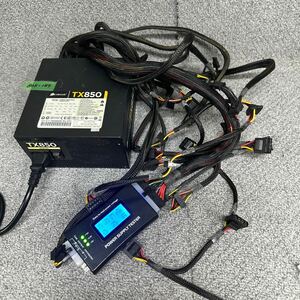 GK 激安 BOX-189 PC 電源BOX CORSAIR TX850 CMPSU-850TXV2 850W 電源ユニット 電圧確認済み 中古品