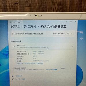 MY4-100 激安 OS Windows11Pro試作 ノートPC FUJITSU LIFEBOOK WA1/W Core i3 5005U メモリ4GB HDD320GB カメラ Bluetooth 現状品の画像4