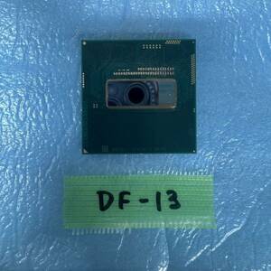 DF-13 激安 CPU Intel Core i7 4712MQ SR1PS 動作品 同梱可能