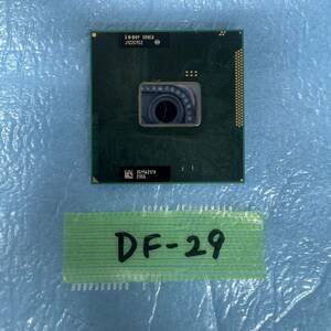 DF-29 激安 CPU Intel Celeron B800 SR0EW 1.50GHZ 動作品 同梱可能