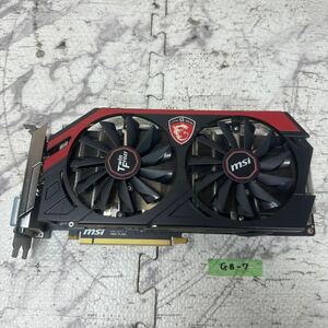 GK 激安 GB-7 グラフィックボード msi Geforce GTX780Ti 3GB GDDR5 [N780GTX-Ti Twin Frozr 4S OC] 認識.画像出力のみ確認 中古 同梱可