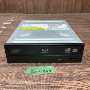 GK 激安 DV-263 Blu-ray ドライブ DVD デスクトップ用 HP BH38L (A2HH) 2011年製 Blu-ray、DVD再生確認済み 中古品