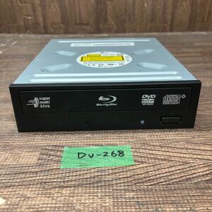 GK 激安 DV-268 Blu-ray ドライブ DVD デスクトップ用 LG BH16NS48 2013年製 Blu-ray、DVD再生確認済み 中古品