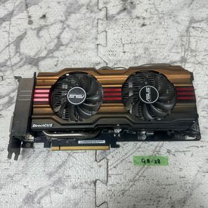 GK 激安 GB-28 グラフィックボード ASUS NVIDIA Geforce GTX770 2GB GDDR5 [GTX770-DC2OC-2GD5] 認識.画像出力のみ確認 中古品 同梱可能の画像1