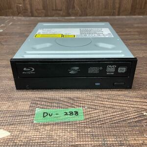 GK 激安 DV-288 Blu-ray ドライブ DVD デスクトップ用 HP BH30L (A2HH) 2011年製 Blu-ray、DVD再生確認済み 中古品