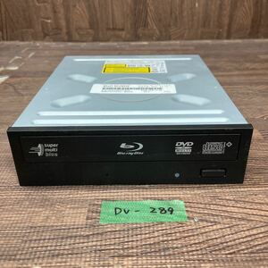 GK 激安 DV-289 Blu-ray ドライブ DVD デスクトップ用 LG BH14NS48 2012年製 Blu-ray、DVD再生確認済み 中古品