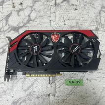 GK 激安 GB-54 グラフィックボード msi NVIDIA Geforce GTX750Ti GDDR5 2GB [N750Ti TF 2GD5/OC] 認識.画像出力のみ確認 中古品 同梱可能_画像1