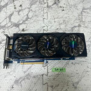 GK 激安 GB-63 グラフィックボード GIGABYTE NVIDIA Geforce GTX570 GDDR5 1280MB [GV-N570OC-13I] 認識.画像出力のみ確認 中古品 同梱可能