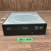 GK 激安 DV-305 Blu-ray ドライブ DVD デスクトップ用 HP DH-8B2SH-BT2 2012年製 Blu-ray、DVD再生確認済み 中古品_画像1