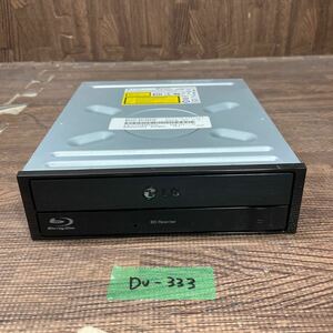 GK супер-скидка DV-333 Blu-ray Drive DVD настольный LG BH16NS48 2012 год производства Blu-ray,DVD воспроизведение подтверждено б/у товар 