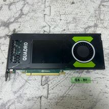 GK 激安 GB-90 グラフィックボード HP NVIDIA QUADRO M4000 8GB GDDR5 256Bit [818241-001] 認識.画像出力のみ確認 中古品 同梱可能_画像1