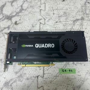 GK 激安 GB-92 グラフィックボード HP NVIDIA QUADRO K4200 4GB GDDR5 256Bit [764900-001] 認識.画像出力のみ確認 中古品 同梱可能の画像1