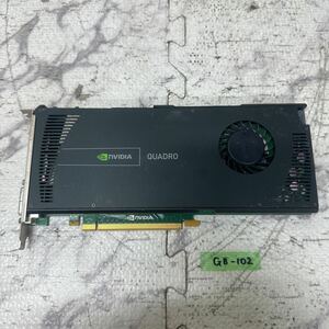 GK 激安 GB-102 グラフィックボード HP NVIDIA QUADRO 4000 2GB GDDR5 256Bit [608533-001] 認識.画像出力のみ確認 中古品 同梱可能