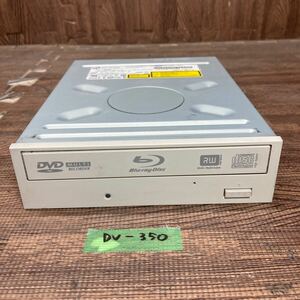 GK супер-скидка DV-350 Blu-ray Drive DVD настольный Hitachi LG BH20N (ANCK7WW) 2009 год производства Blu-ray,DVD воспроизведение подтверждено б/у товар 