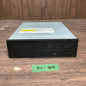GK 激安 DV-355 Blu-ray ドライブ DVD デスクトップ用 LITEON DH-6E2S 2009年製 Blu-ray、DVD再生確認済み 中古品