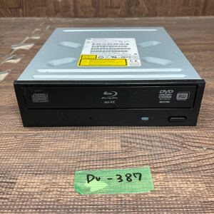 GK супер-скидка DV-387 Blu-ray Drive DVD настольный HP BH40N (A2HH) 2014 год производства BDXL соответствует модель Blu-ray,DVD воспроизведение подтверждено б/у товар 