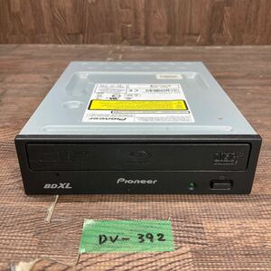 GK 激安 DV-392 Blu-ray ドライブ DVD デスクトップ用 PIONEER BDR-209JBK 2017年製 BDXL対応モデル Blu-ray、DVD再生確認済み 中古品