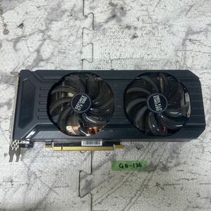 GK 激安 GB-136 グラフィックボード PALiT Geforce GTX1080 DUAL 8G GDDR5X 256bit 認識.画像出力のみ確認 中古品 同梱可能