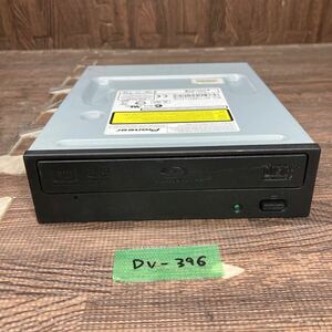 GK 激安 DV-396 Blu-ray ドライブ DVD デスクトップ用 PIONEER BDR-206BK 2010年製 Blu-ray、DVD再生確認済み 中古品