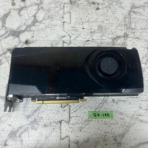 GK 激安 GB-140 グラフィックボード HP Geforce GTX680 2GB 256Bit GDDR5 [698658-001] 認識.画像出力のみ確認 中古品 同梱可能の画像1