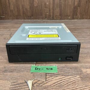 GK 激安 DV-410 Blu-ray ドライブ DVD デスクトップ用 PIONEER BDR-205BK 2010年製 Blu-ray、DVD再生確認済み 中古品