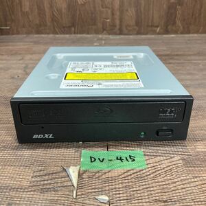 GK 激安 DV-415 Blu-ray ドライブ DVD デスクトップ用 PIONEER BDR-209MBK 2015年製 BDXL対応モデル Blu-ray、DVD再生確認済み 中古品