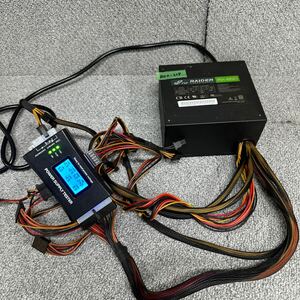 GK 激安 BOX-229 PC 電源BOX FSP RAIDER RA650 650W 80PLUS SILVER 電源ユニット 電圧確認済み 中古品