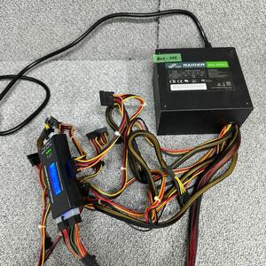 GK 激安 BOX-235 PC 電源BOX FSP RAIDER RA650 650W 80PLUS SILVER 電源ユニット 電圧確認済み 中古品