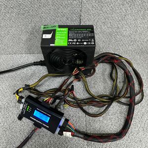 GK 激安 BOX-239 PC 電源BOX Antec TRUEPOWER 550 TP-550 550W 電源ユニット 電圧確認済み 中古品