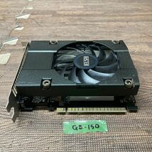 GK 激安 GB-150 グラフィックボード ELSA GEFORCE GTX 650 Ver.2 1GB [GD650-1GEBX21] 認識.画像出力のみ確認 中古品 同梱可能_画像1