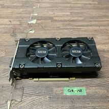 GK 激安 GB-158 グラフィックボード ELSA GEFORCE GTX 960 2GB [GD960-2GEBX] 認識.画像出力のみ確認 中古品 同梱可能_画像1