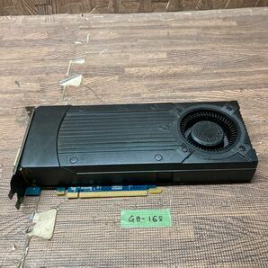 GK 激安 GB-165 グラフィックボード nVIDIA GEFORCE GTX670 PCI-E 2GB DDR5 256Bit 認識.画像出力のみ確認 中古品 同梱可能の画像1