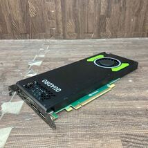 GK 激安 GB-171 グラフィックボード nVIDIA Quadro M4000 8G GDDR5 699-5G400-0501-111 認識.画像出力のみ確認 中古品 同梱可能_画像2