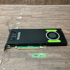 GK super-discount GB-171 graphics board nVIDIA Quadro M4000 8G GDDR5 699-5G400-0501-111 awareness. image output only verification secondhand goods including in a package possibility 