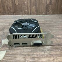 GK 激安 GB-174 グラフィックボード msi GeForce GTX 1050 2G OC NVIDIA GDDR5 2GB 128bit 認識.画像出力のみ確認 中古品 同梱可能_画像4