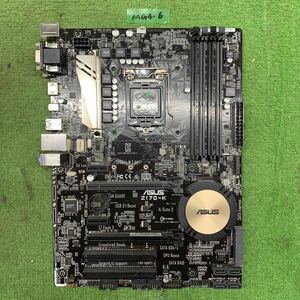 MG4-6 激安 マザーボード ASUS Z170-K LGA1151 BIOS立ち上がり確認済み ジャンク