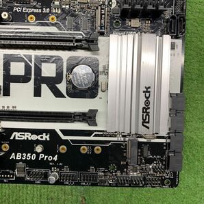 MG4-8 激安 マザーボード ASRock AB350 Pro4 SOCKET AM4 BIOS立ち上がり確認済み ジャンクの画像4