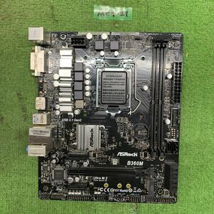 MG4-21 супер-скидка материнская плата ASRock B360M LGA1151 электризация не возможно Junk 