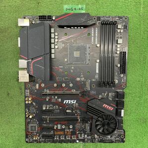 MG4-25 激安 マザーボード msi MPG X570 GAMING PLUS SOCKET AM4 通電不可 ジャンクの画像1